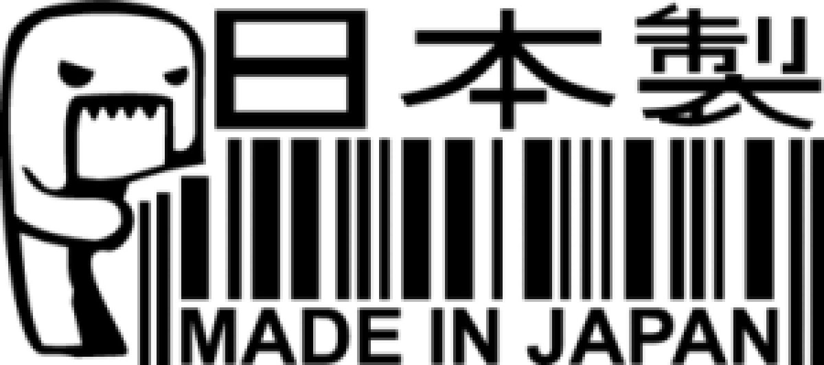 Made in Japan наклейка