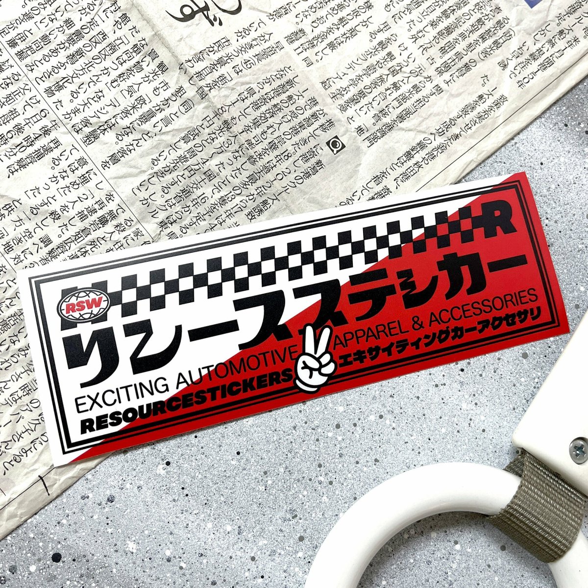 Здорова заебал наклейка на авто