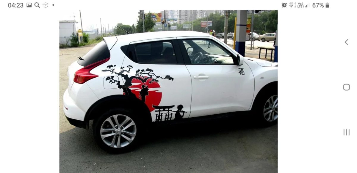 Японские винилы на машину