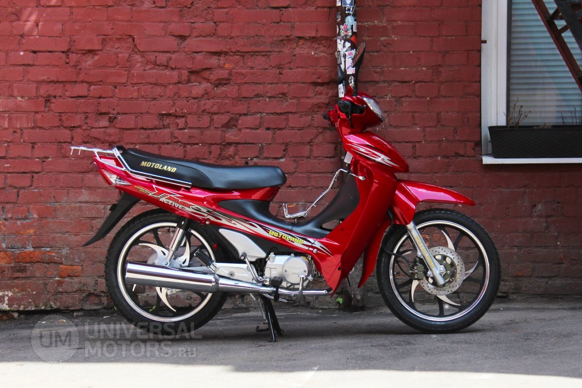 Скутеретта Актив 125