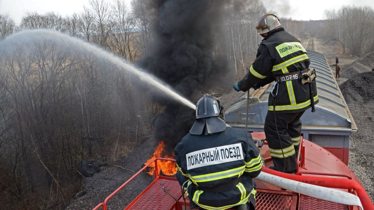 Пожарные на ЖД