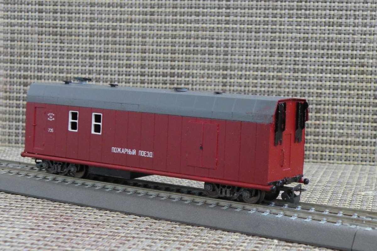 Модули для пожарных поездов