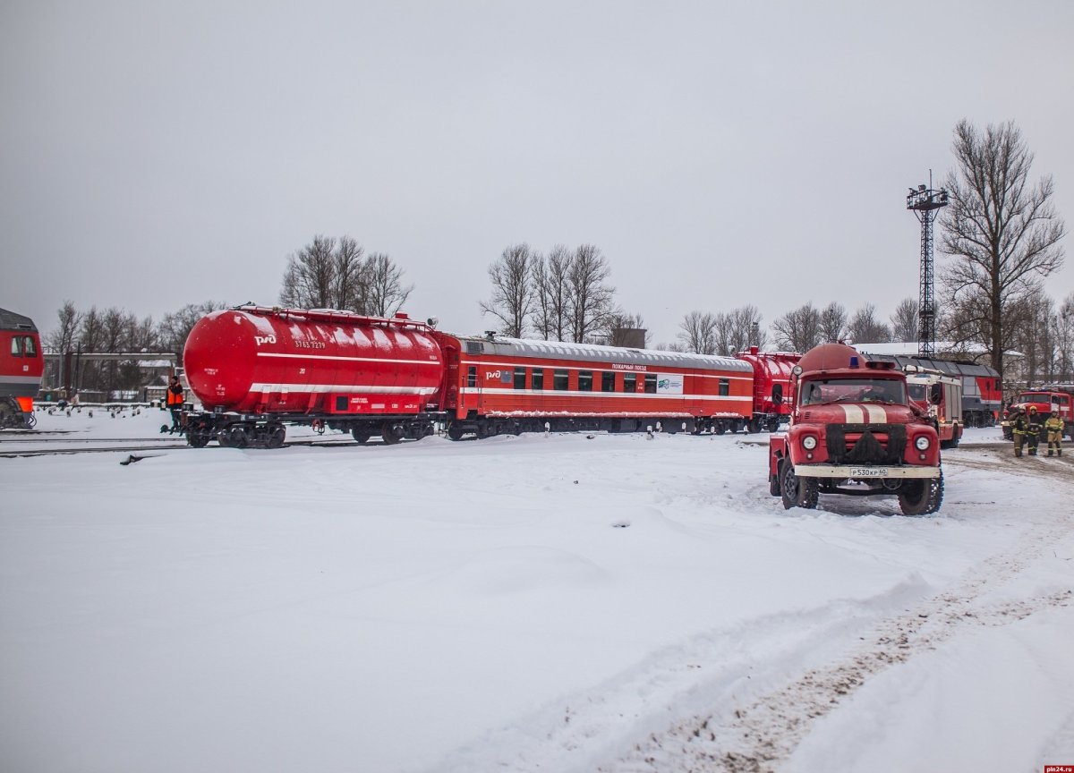 Пожарный поезд Псков