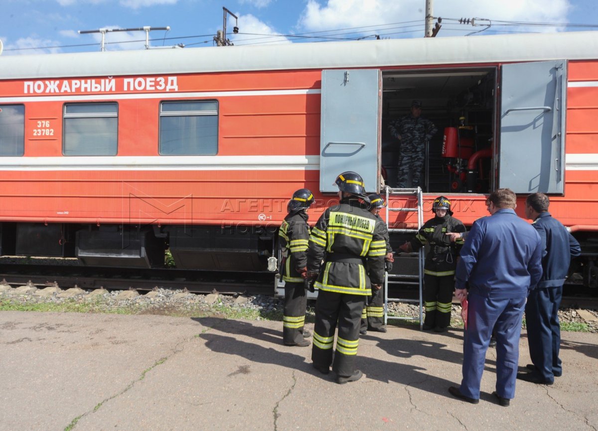 Пожарный поезд Москва