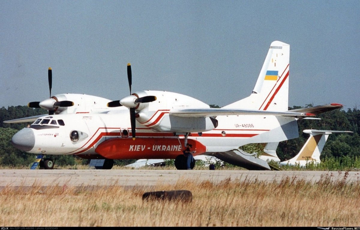 КБ Антонова