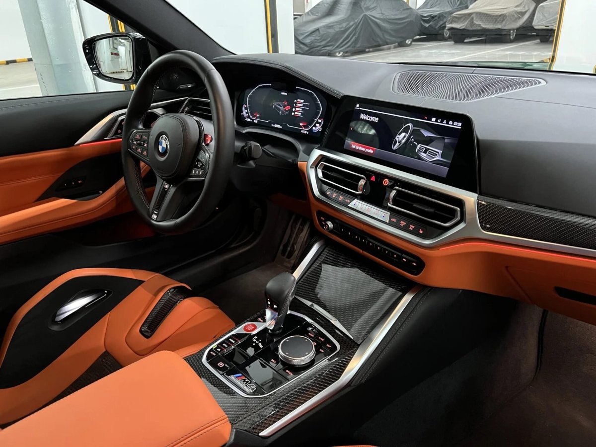 Фольвагенс СС оранжевый салон