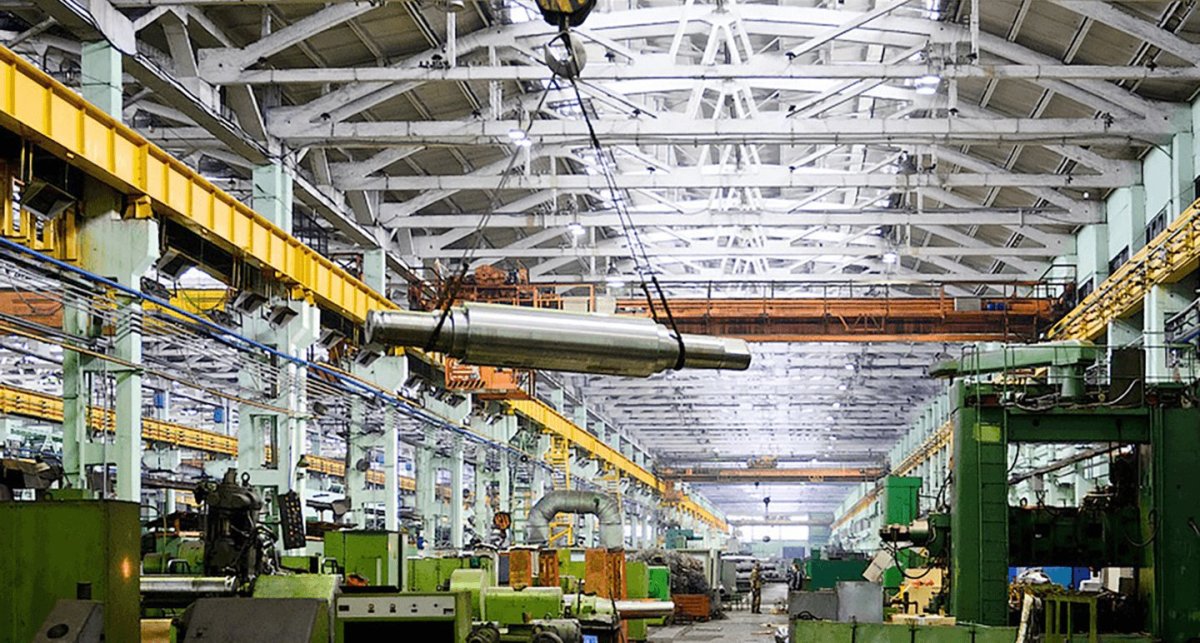 Уральский завод тяжелого машиностроения Екатеринбург