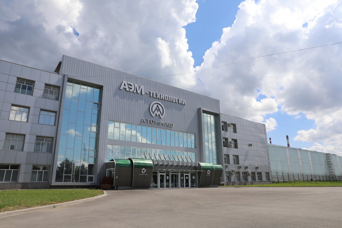 Гостиница Атоммаш Волгодонск