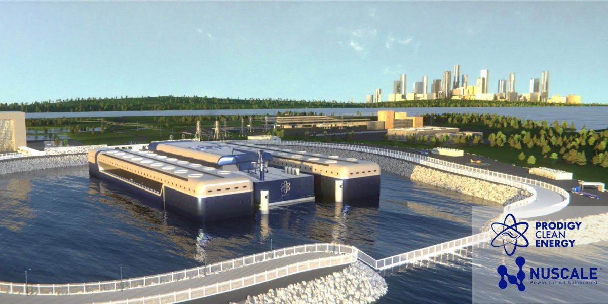 Плавучая электростанция