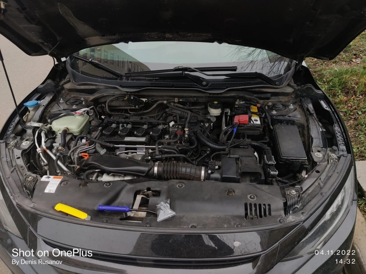 Чехол подкапотного пространства