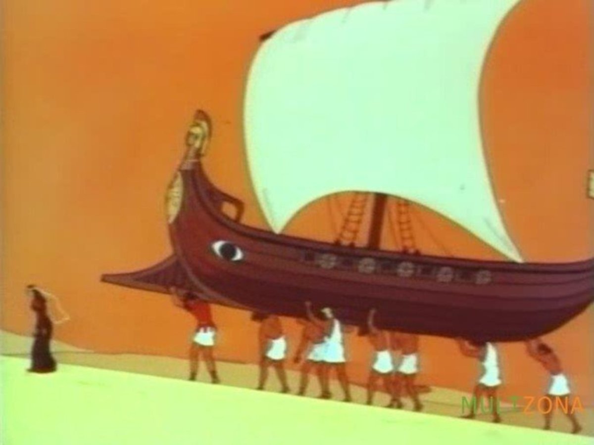 Аргонавты (1971) м/ф, СССР