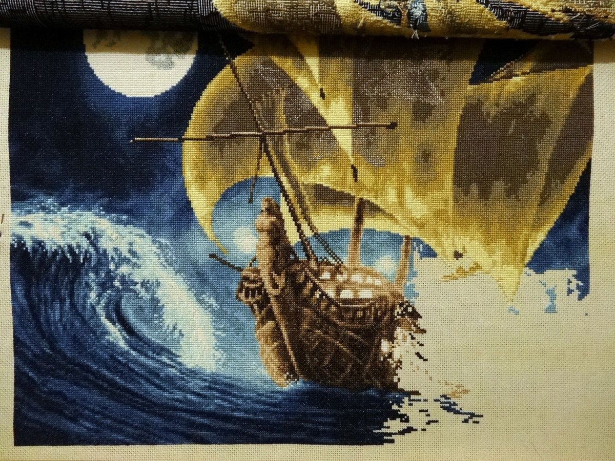 К дальним берегам золотое Руно