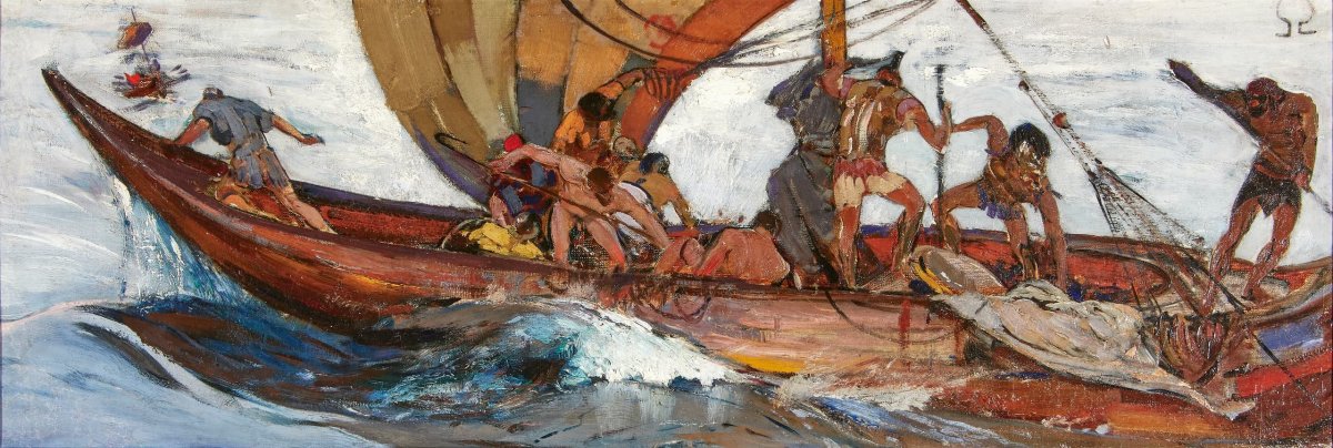 Иван Мясоедов художник аргонавты