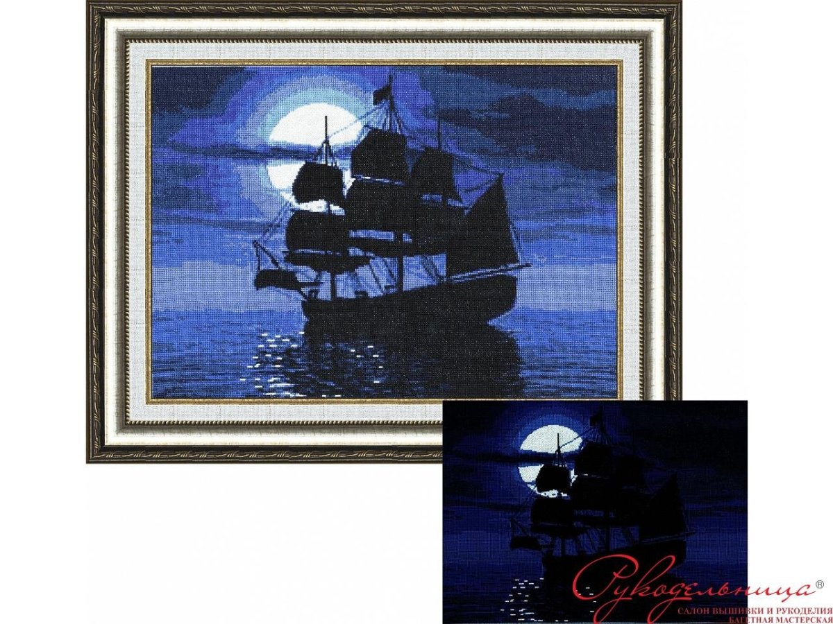 Вышивка золотое Руно Каравелла