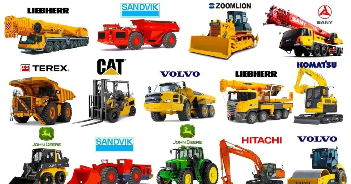 Названия строительной техники