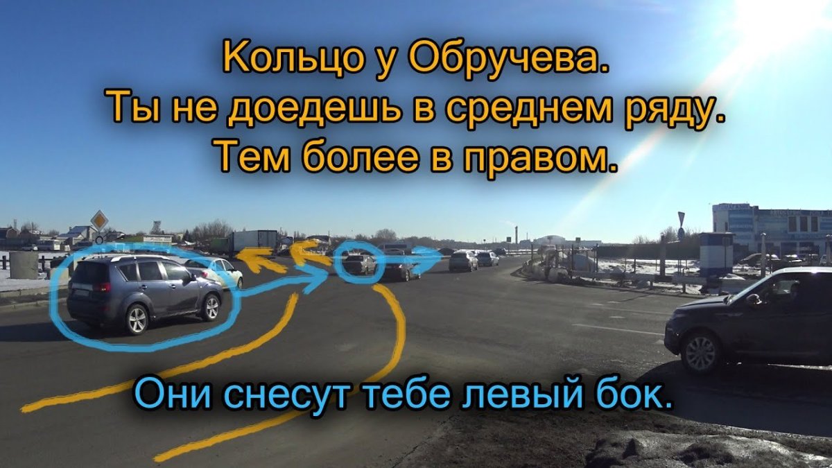 Экзаменационный маршрут ГИБДД Воронеж левый берег