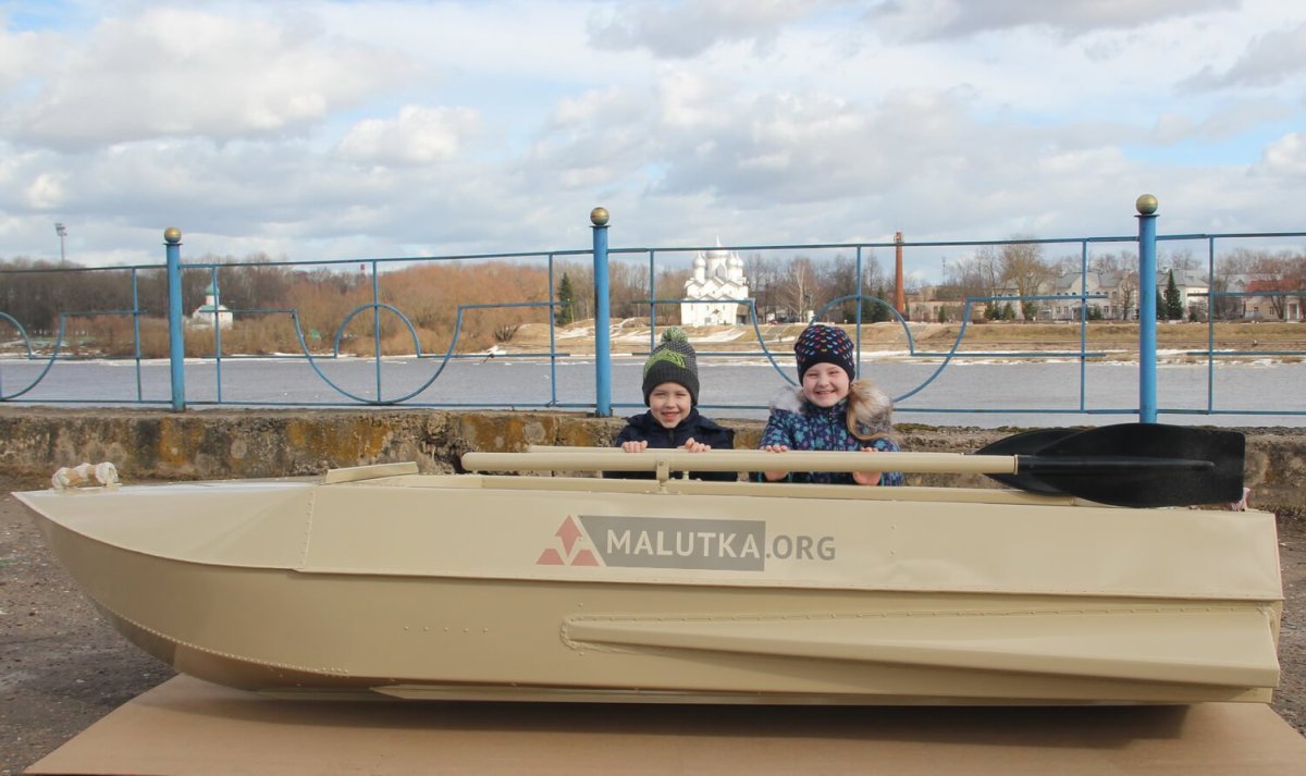 Лодка романтика 2 Советская