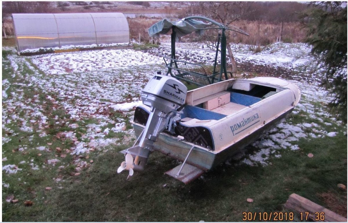 Лодка романтика 2 транцевые плиты