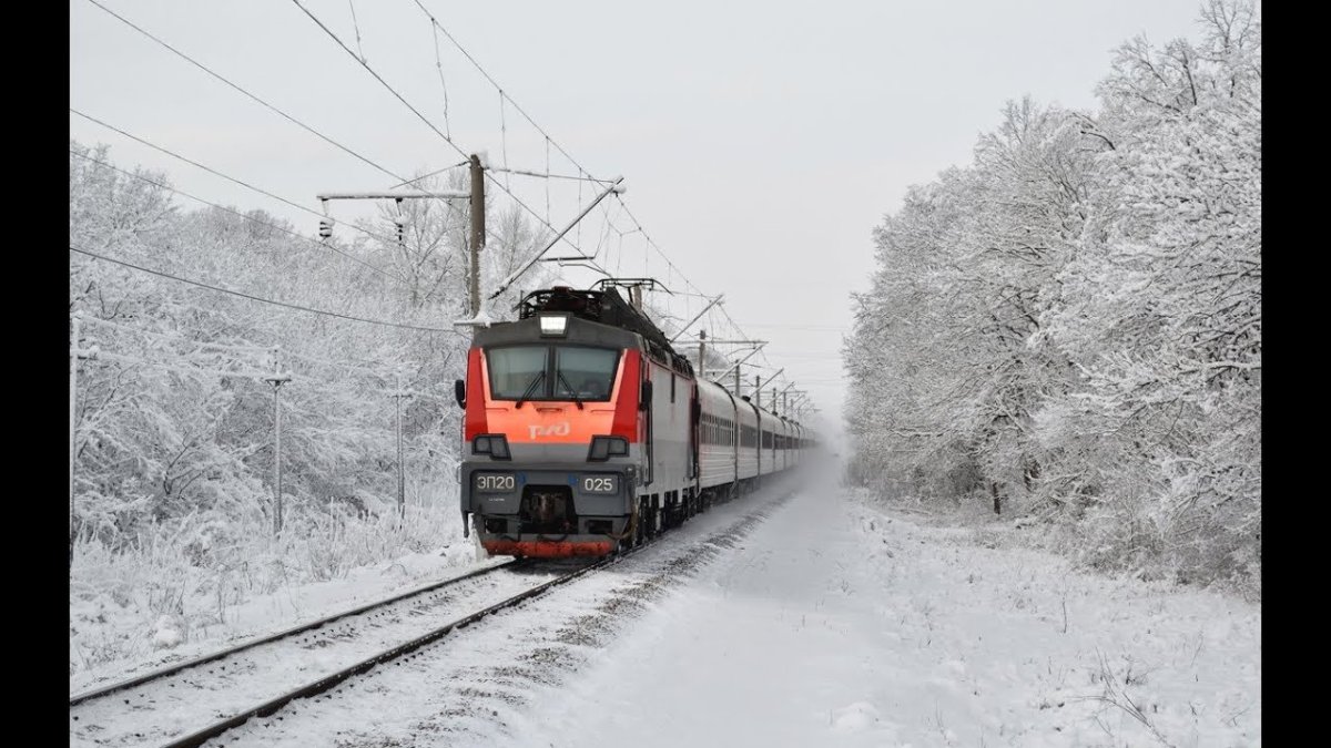 Поезд эп20