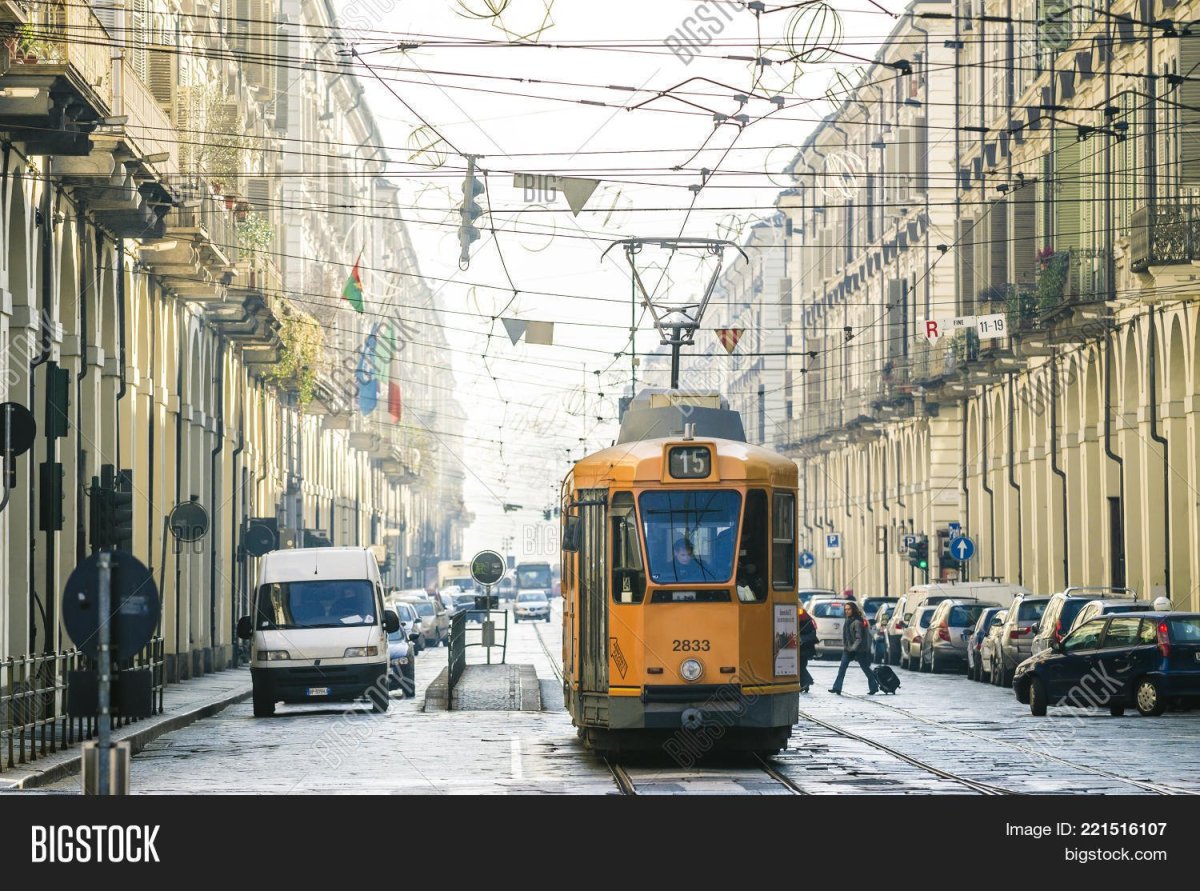 Кадыкей трамвай