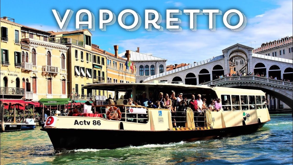 Речной трамвайчик Венеция