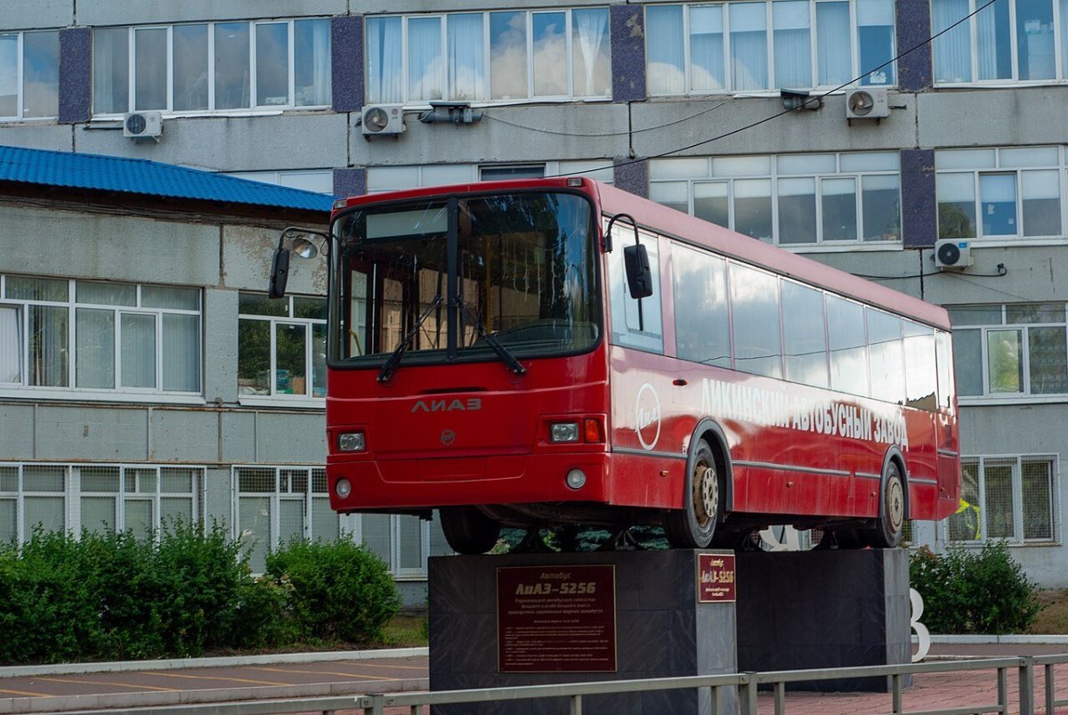 ЛИАЗ-5256 автобус