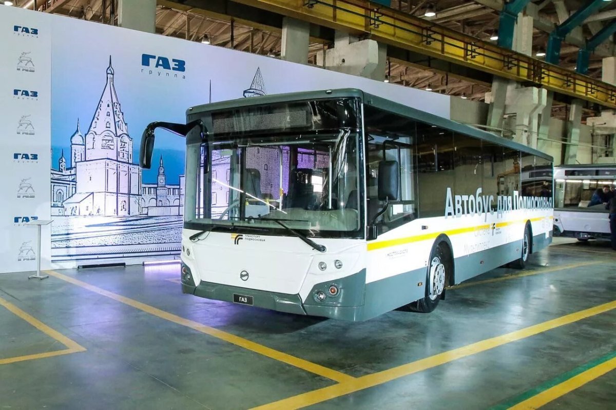 Группа ГАЗ ЛИАЗ