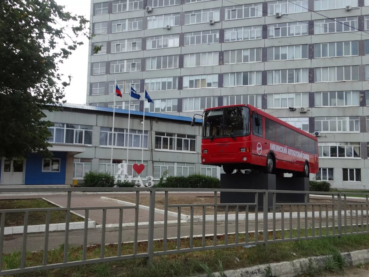 Ликинский Автобусный завод, Ликино-дулёво