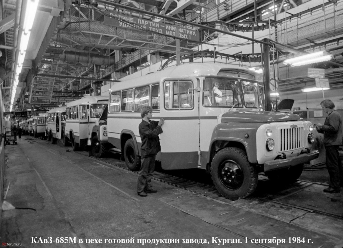 КАВЗ 685м