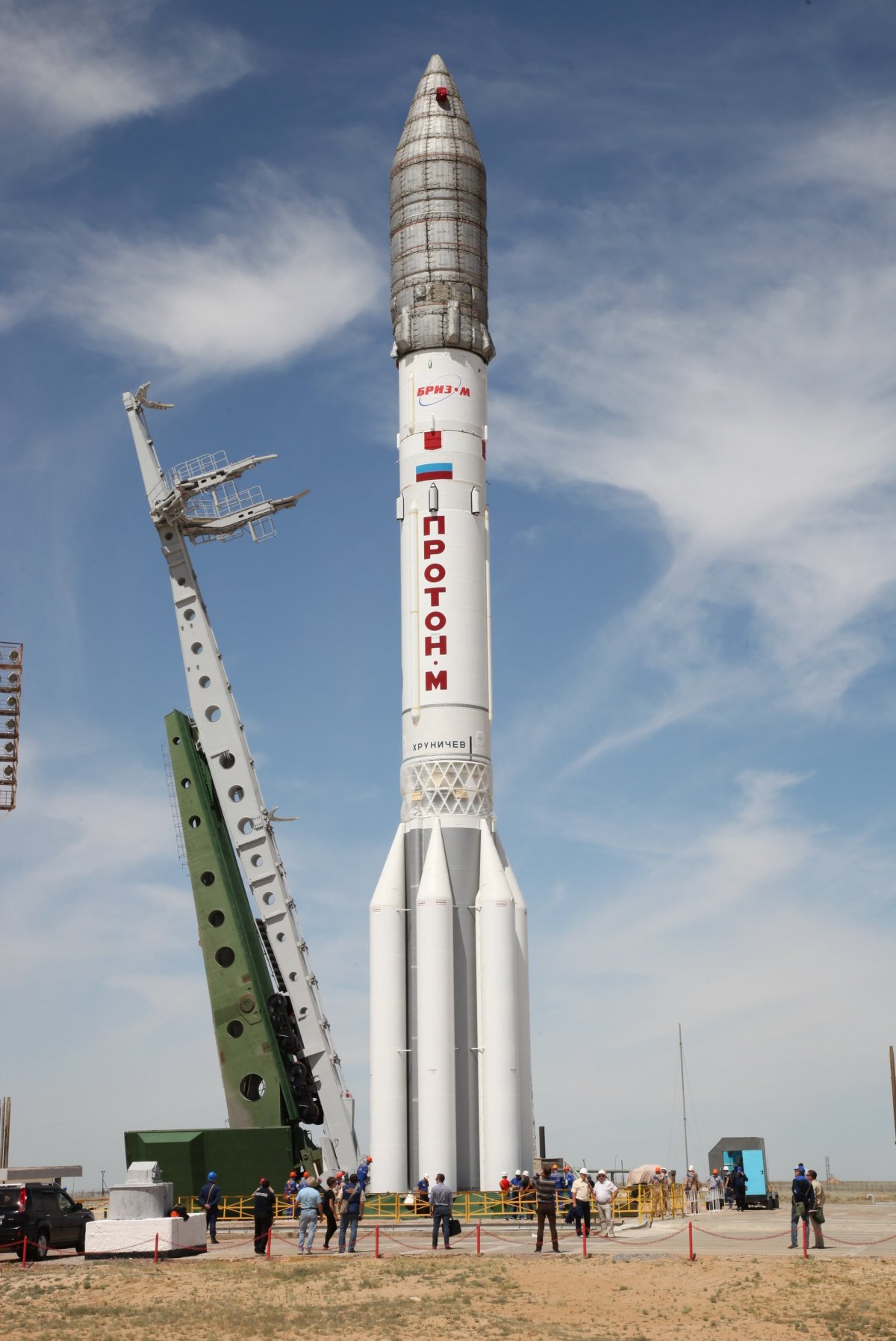 РН Протон ур-500к