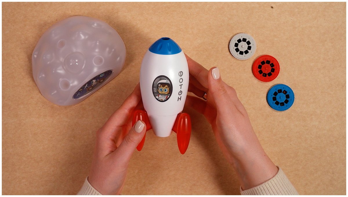 Ночник-проектор со сменными дисками Фотон, «ракета»