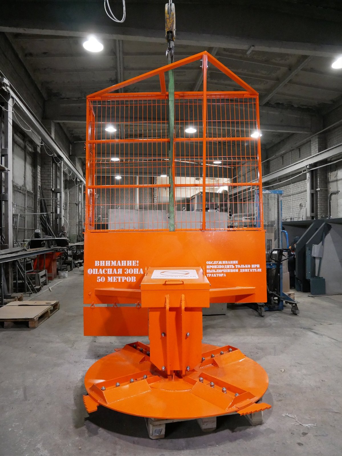 Завод косилка кусторез