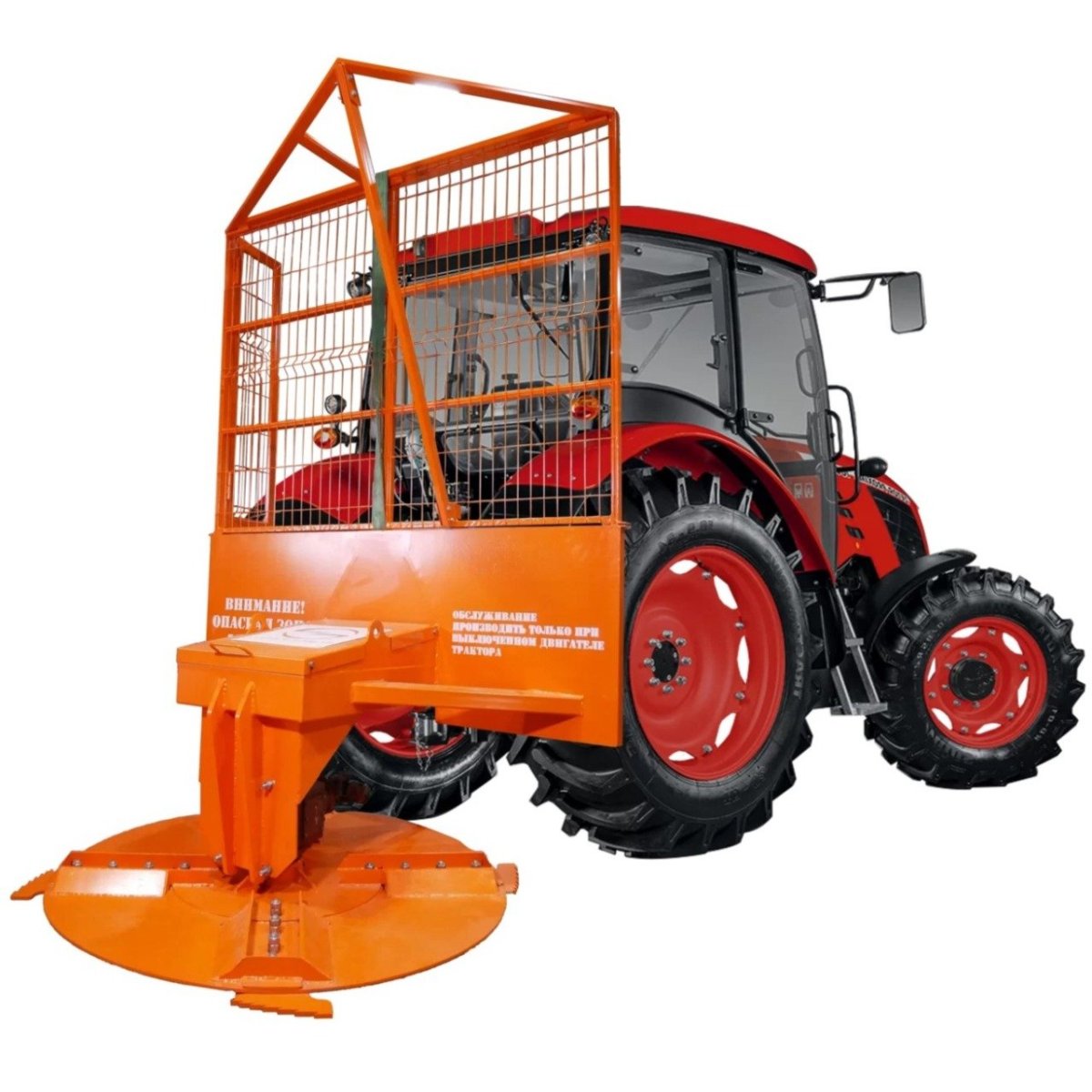 Кусторез дисковый