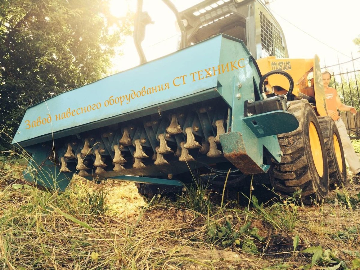 Косилка кусторез ККФ-1,6