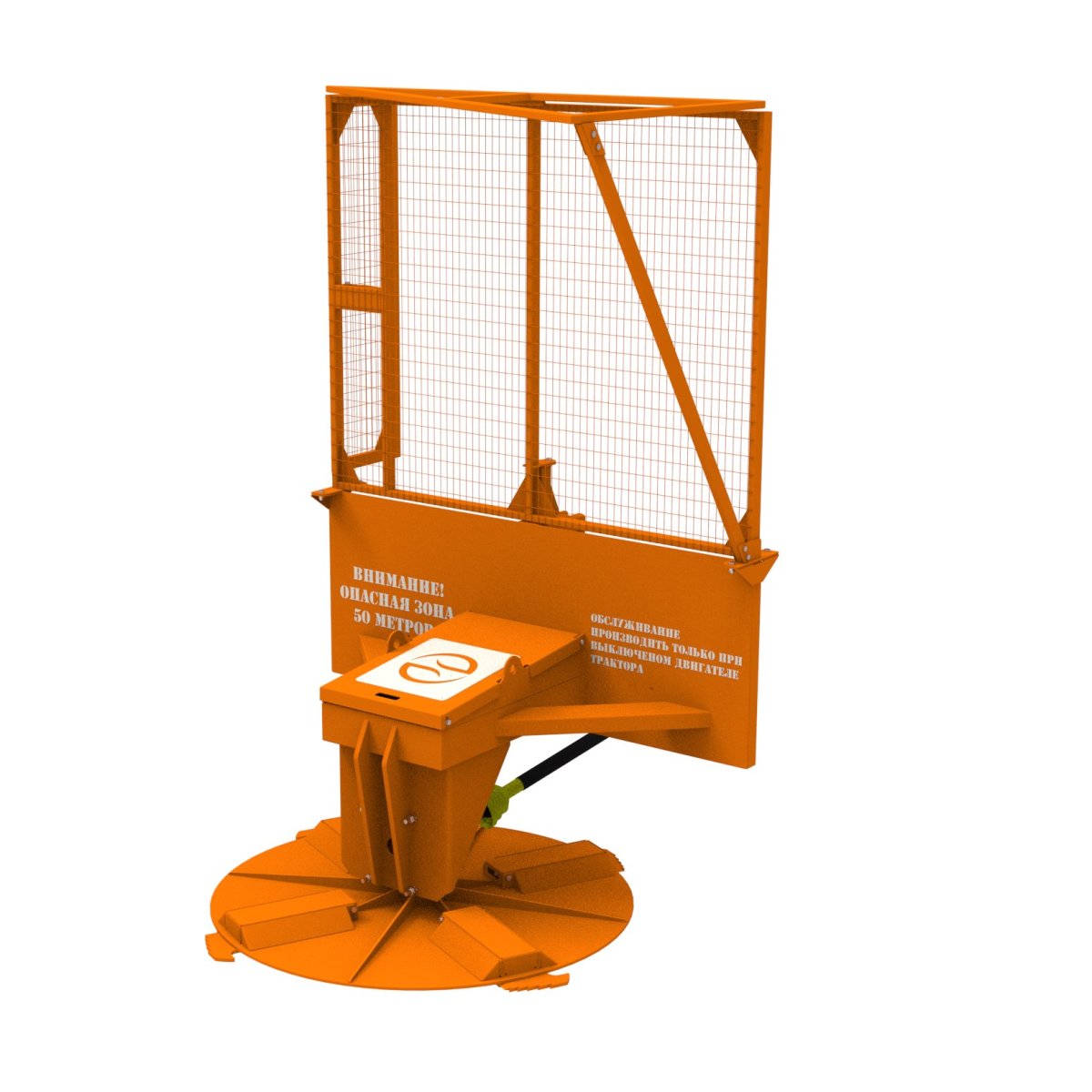 Кусторез на трактор