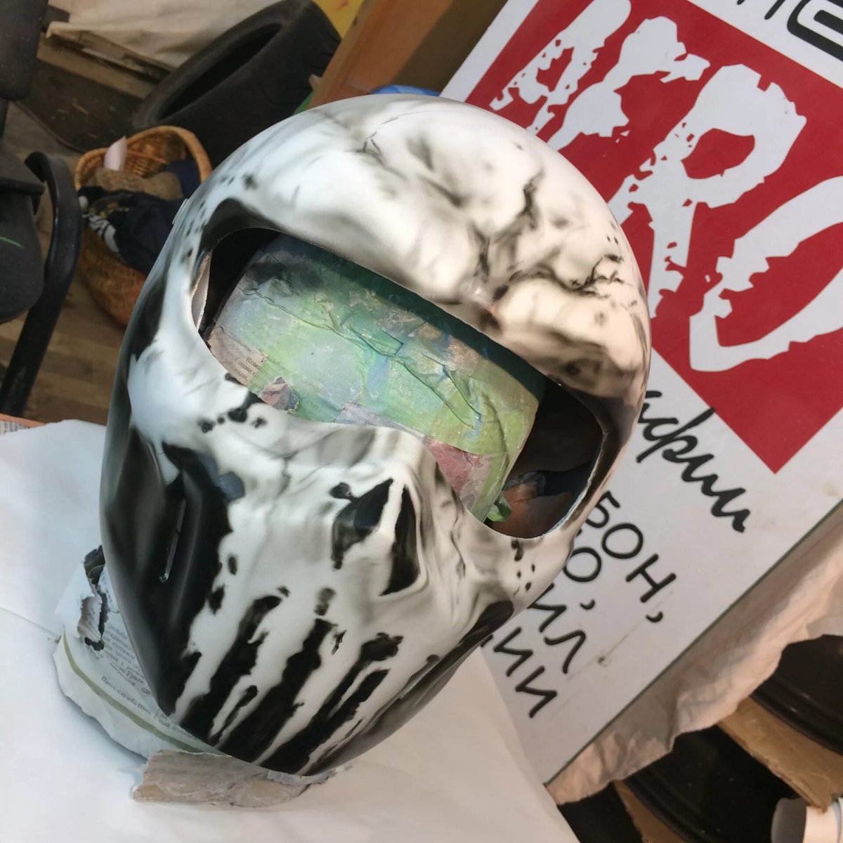 Мотошлем Bandit XXR