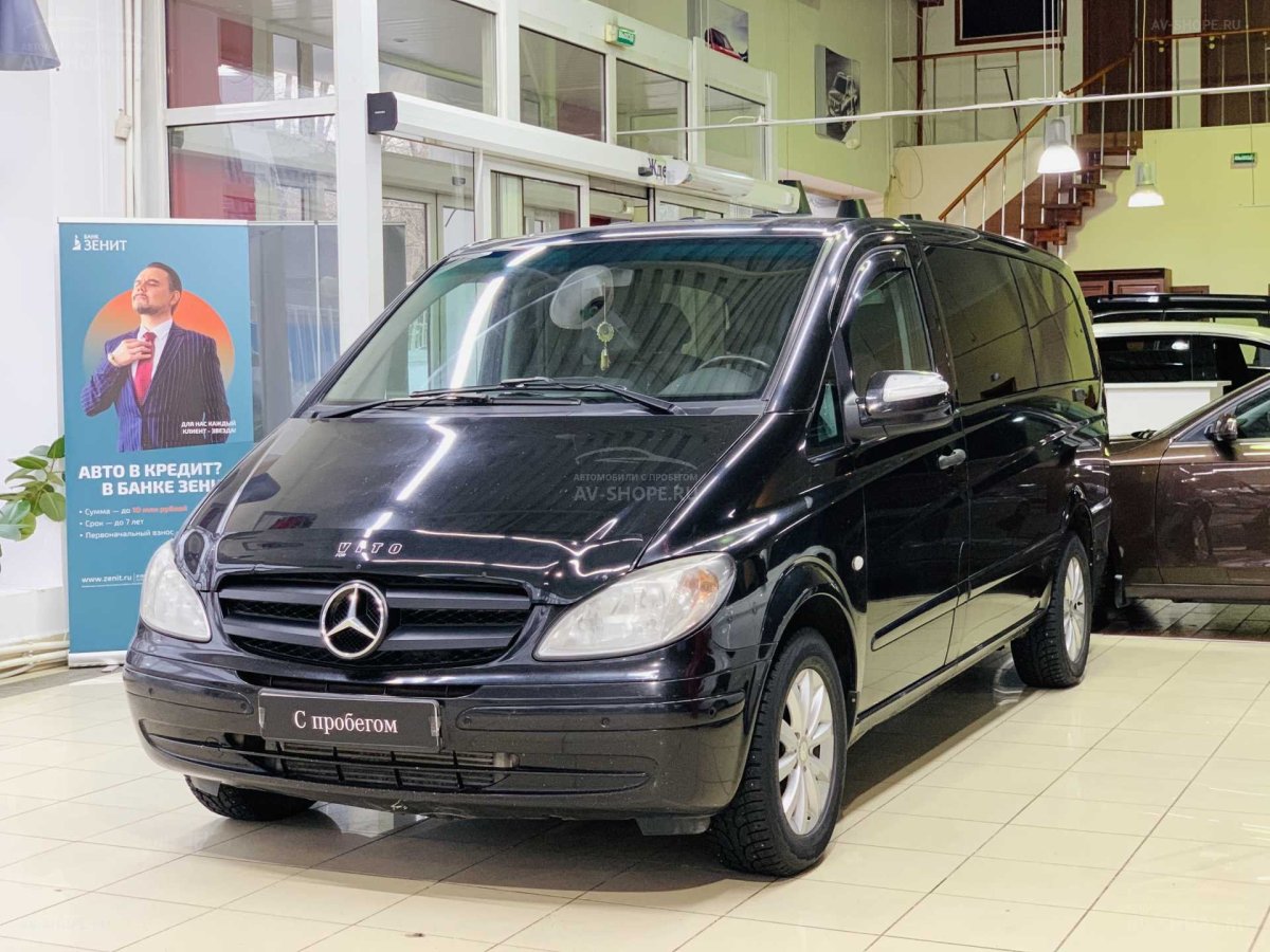 Вито 2010г