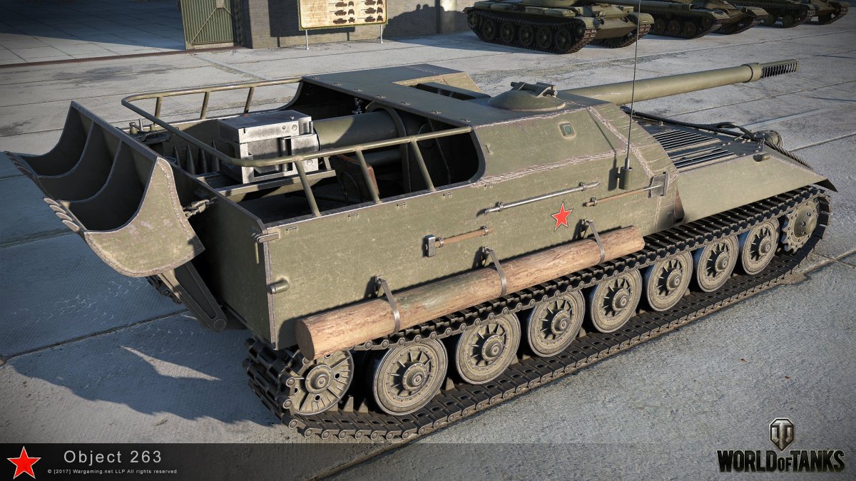 Ворлд оф танк объект 263