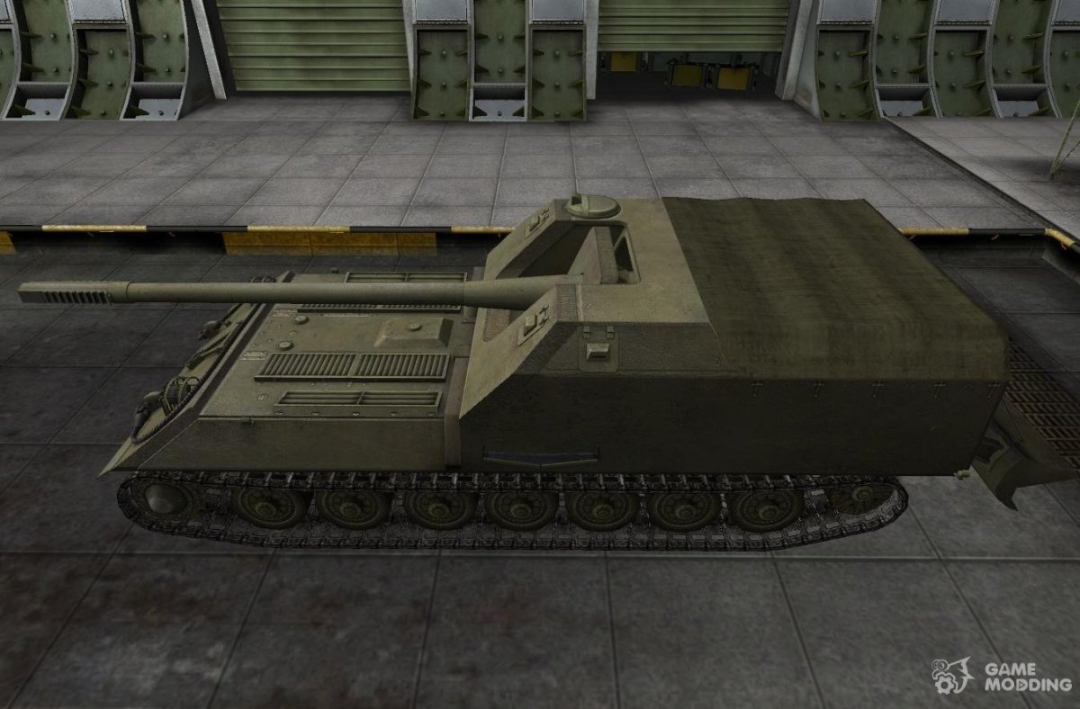 Мини танк объект 263