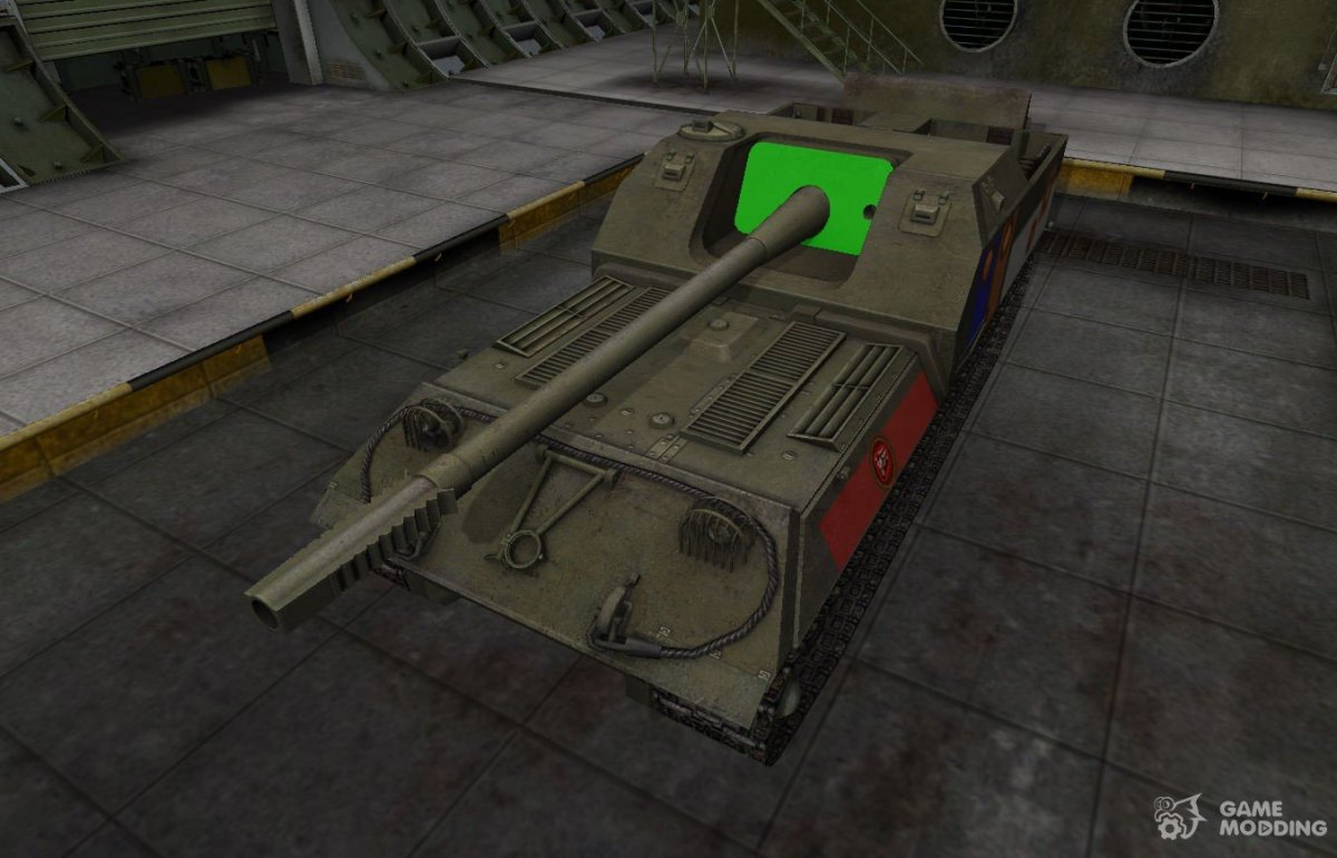 БК У объекта 263