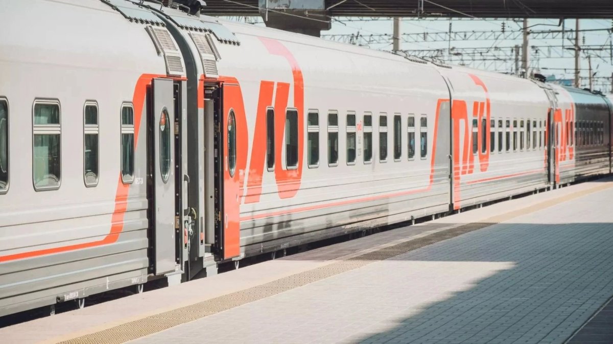 Фирменный поезд Волгоград Москва