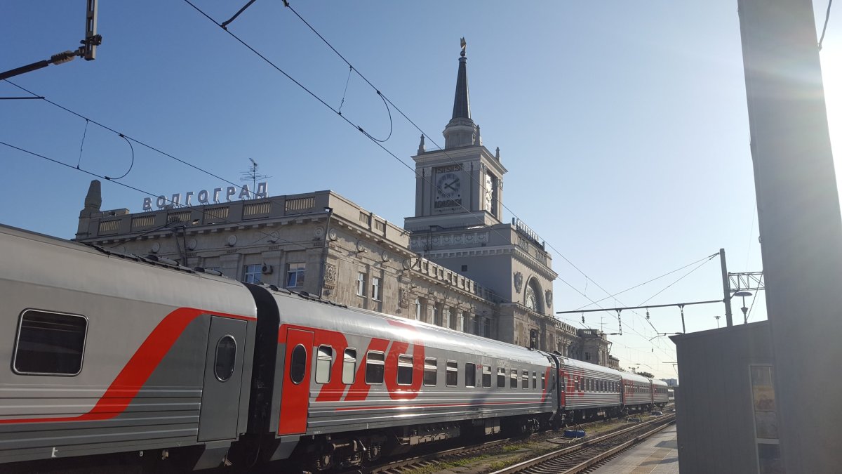 РЖД вокзал Волгоград