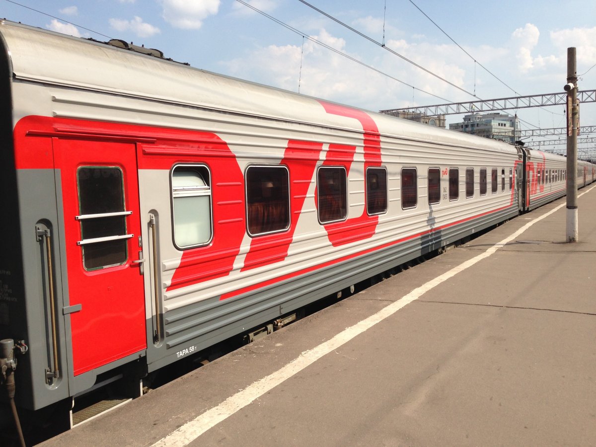 ФПК Волгоград