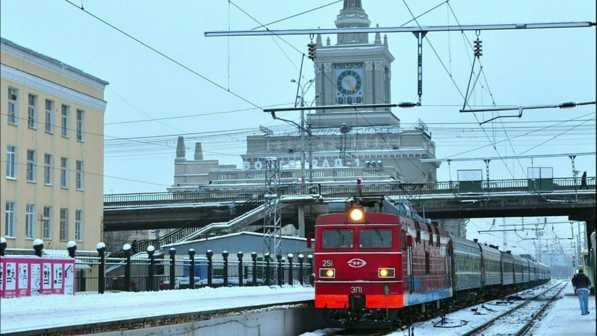 ЖД станция Волгоград 2