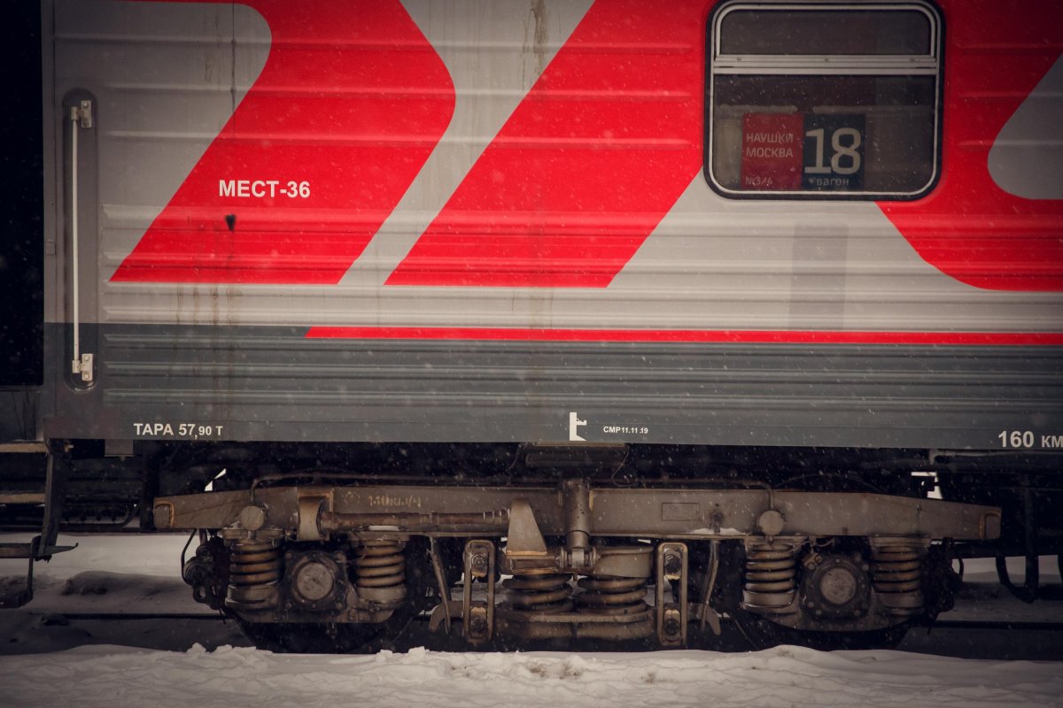 Поезд Тюмень