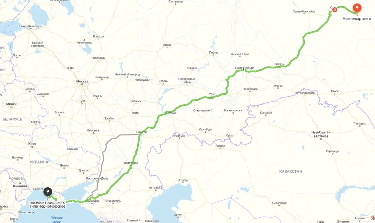 Нижневартовск Астрахань