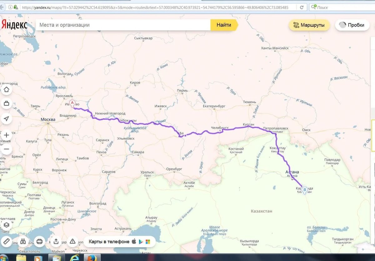 Москва Барнаул на карте маршрут
