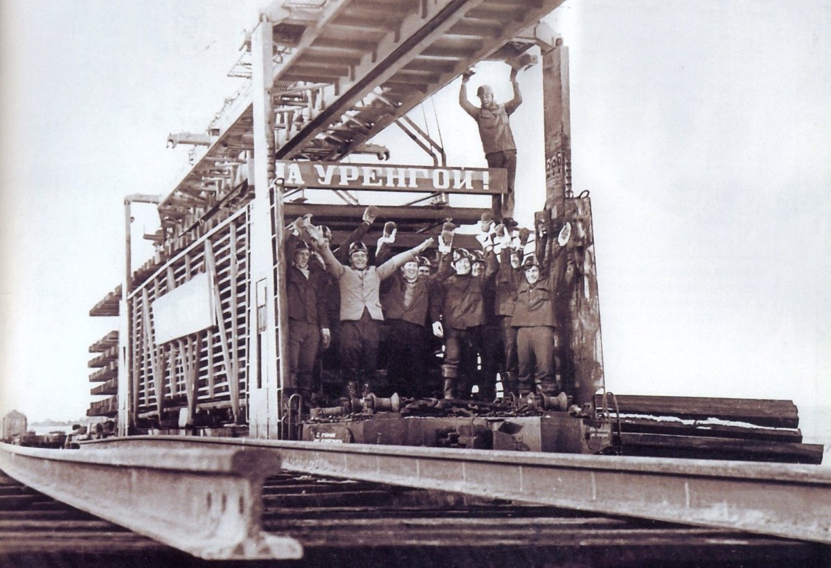 Новый Уренгой 1988 год