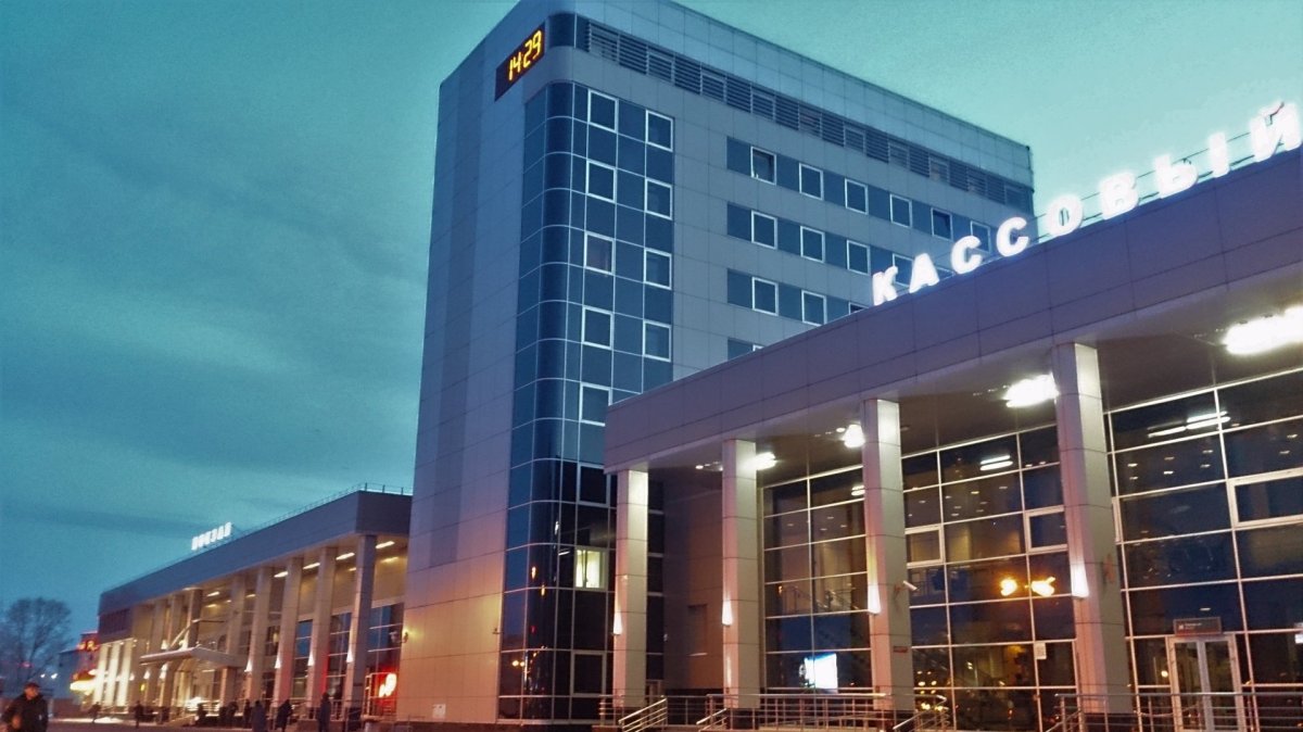 Ж/Д вокзал Тюмень