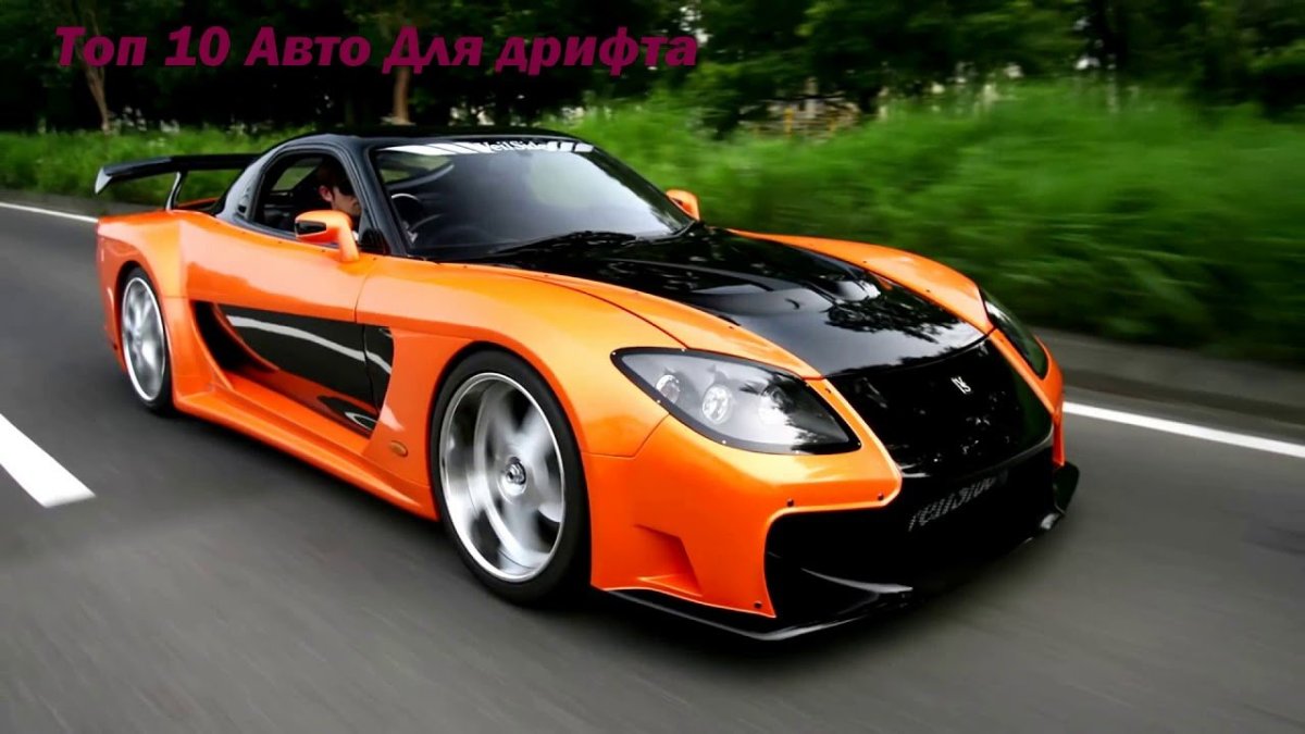 Mazda RX-7 Veilside FD